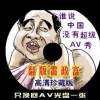 香港6合开奖结果开奖记录今天